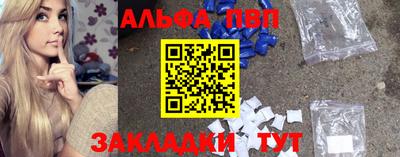 mdpv Севастополь