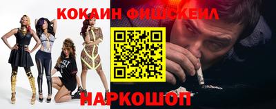 mdpv Севастополь