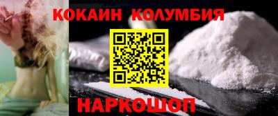 ECSTASY Свободный