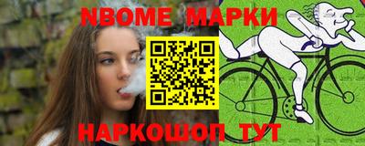 ECSTASY Свободный