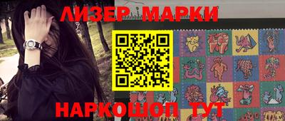 mdpv Севастополь