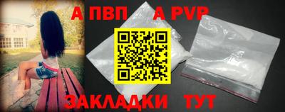 mdpv Севастополь