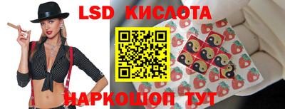 mdpv Севастополь