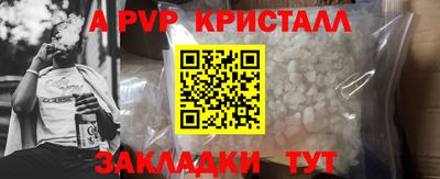 ECSTASY Свободный