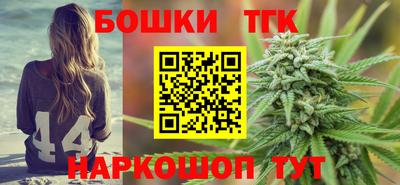 mdpv Севастополь