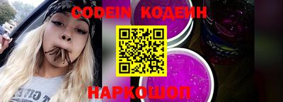 mdpv Севастополь