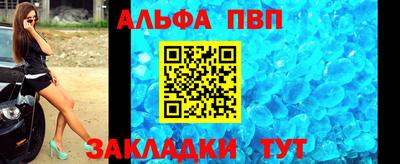 mdpv Севастополь