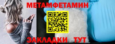 ECSTASY Свободный