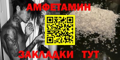 mdpv Севастополь