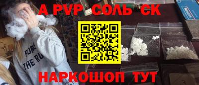 ECSTASY Свободный