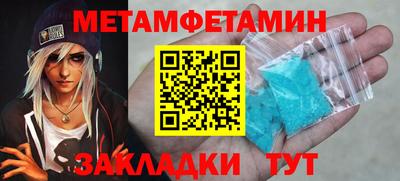 mdpv Севастополь