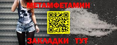 mdpv Севастополь