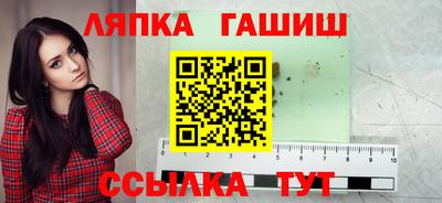 mdpv Севастополь