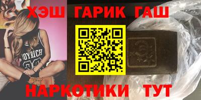 mdpv Севастополь