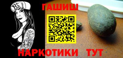 mdpv Севастополь