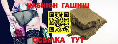 mdpv Севастополь