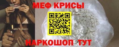 ECSTASY Свободный