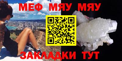 mdpv Севастополь