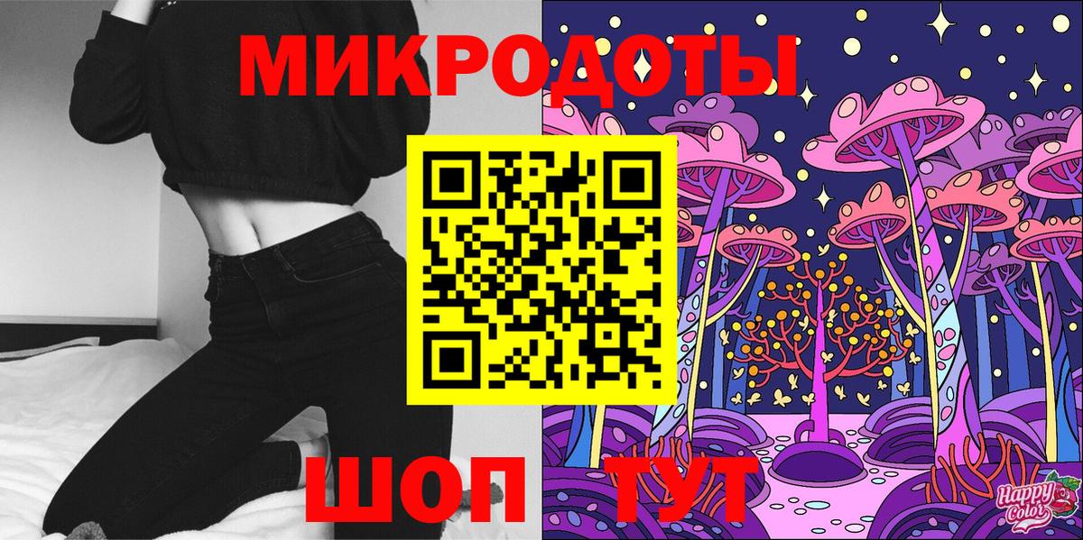 Псилоцибиновые грибы MAGIC MUSHROOMS  Вход с VPN  Псилоцибиновые грибы Psilocybe  Алейск 